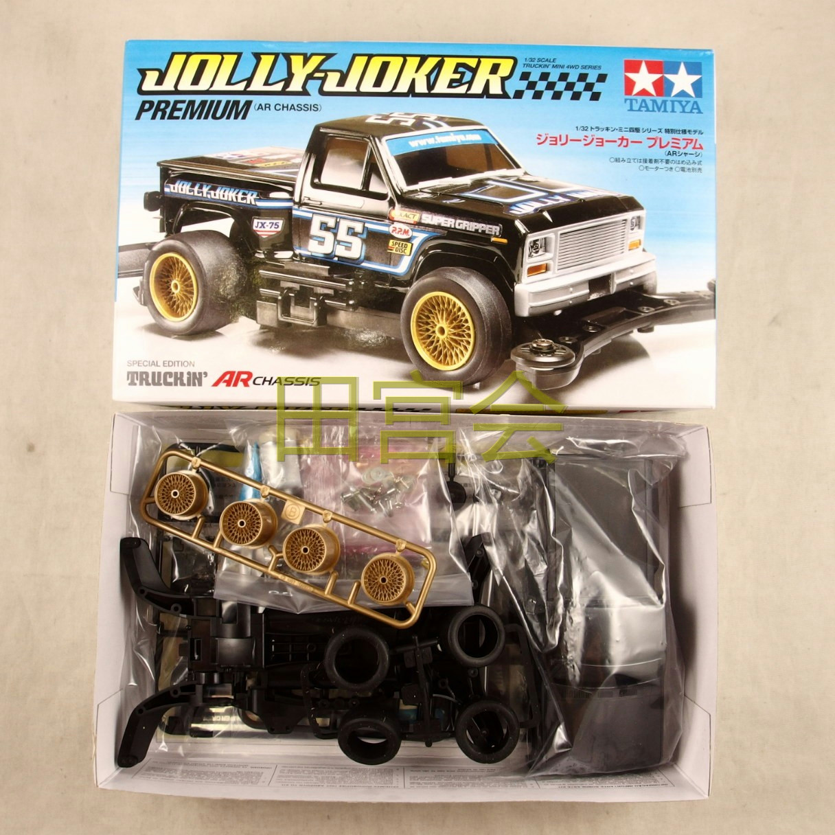 Оригинальный TAMIYA 95297/95298 SUNNY Шаттл/JOLLY JOKER PREMIUM  Ограниченная серия грузовиков с AR-шасси 1/32 мини 4WD автомобиль |  AliExpress