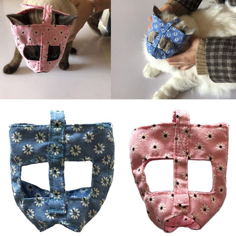 Title 1, Cat Muzzle Anti-Bark Bite Grooming Mask Adjusta...