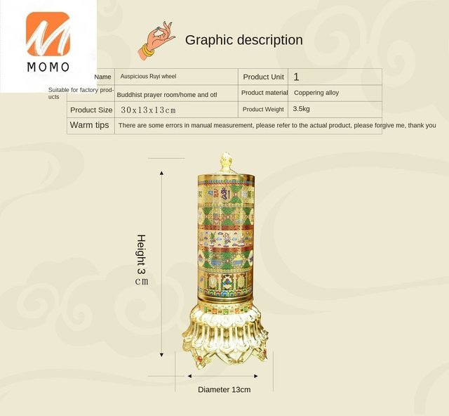 スポット商品tangduoluoタントラチベット仏教用品電気マニ車吉祥如意ホイール30 X13x13cm Aliexpress Mobile