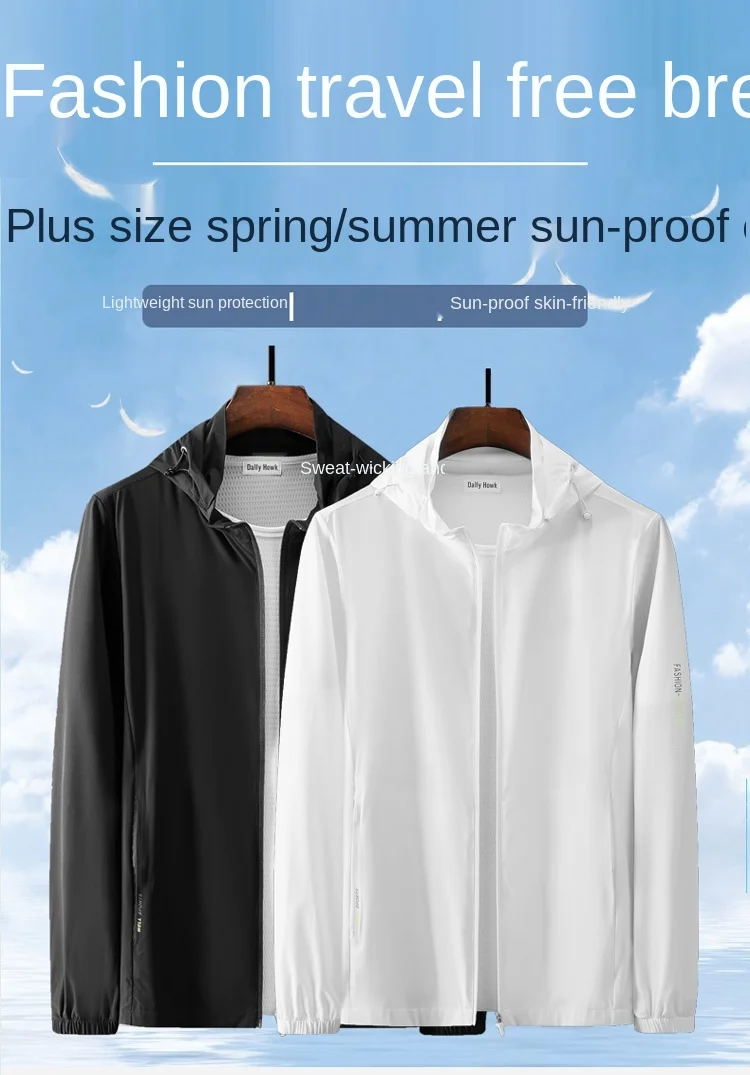 tamanho leve jaqueta com capuz 2022 verão
