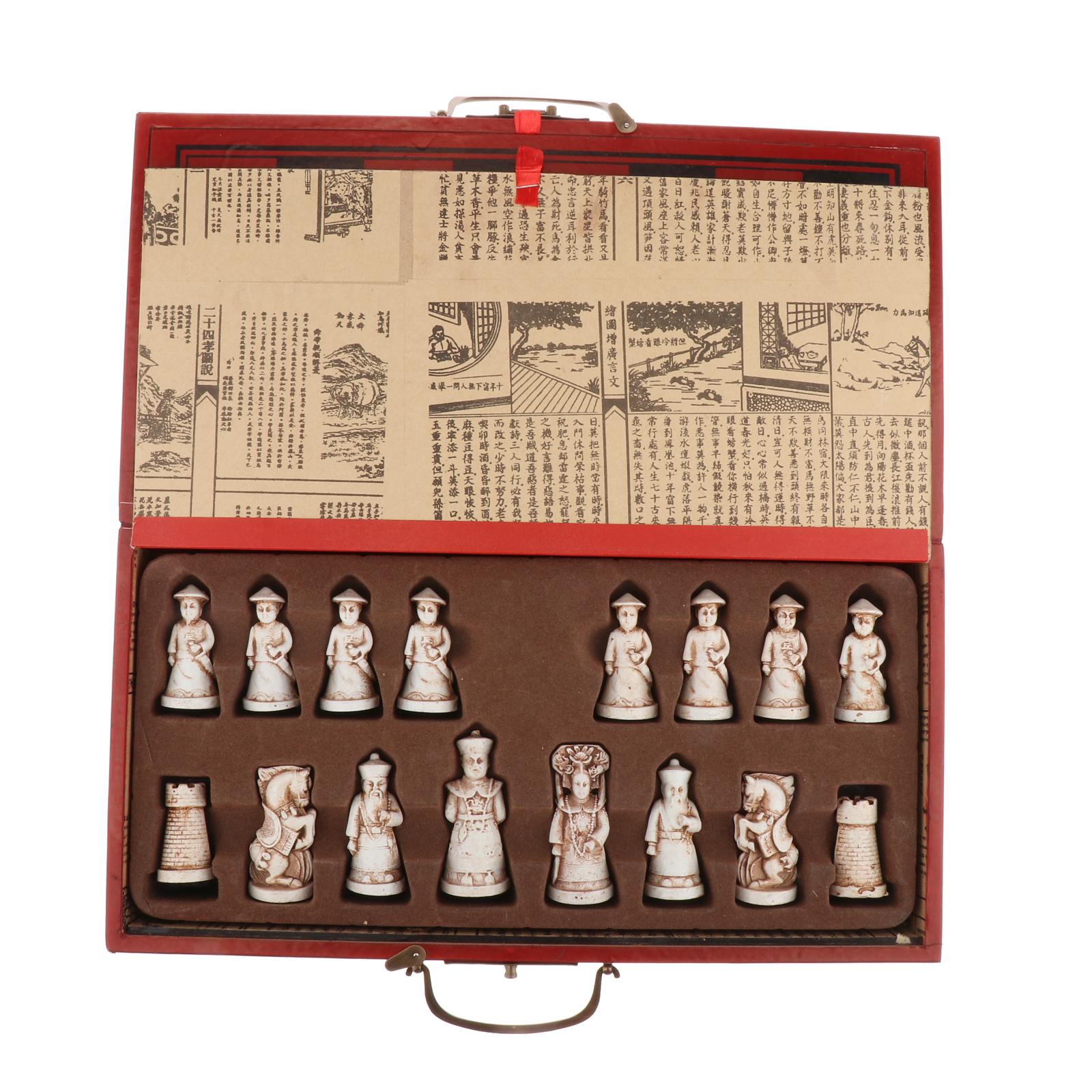 Folding 16