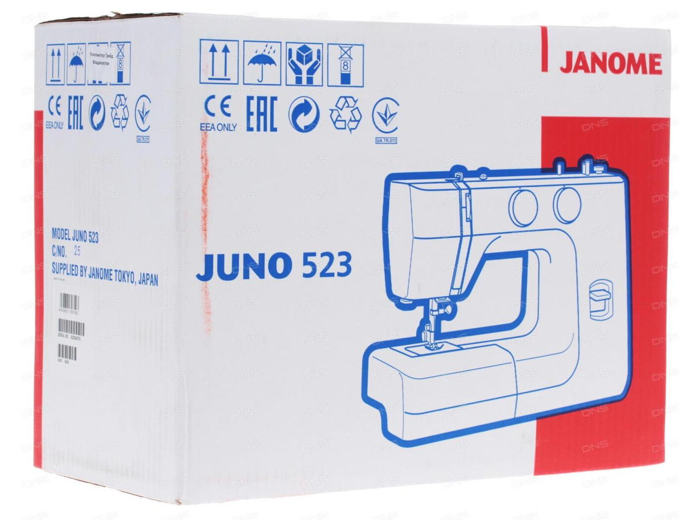 Швейная машина JANOME Juno 523 | AliExpress