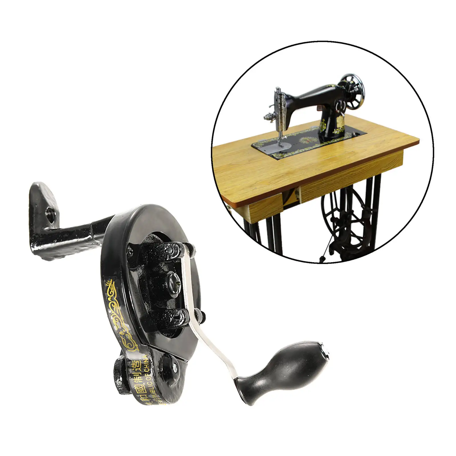 Household Sewing Machine Hand Crank Handcrank Sew Accessories for Old Sewing Machines