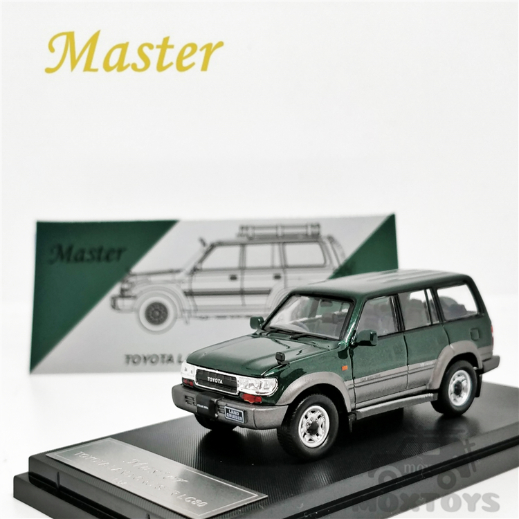 Carro Master Toyota Land Cruiser Lc80 1:64 11 Carro master 1:64 toyota land cruiser lc80
