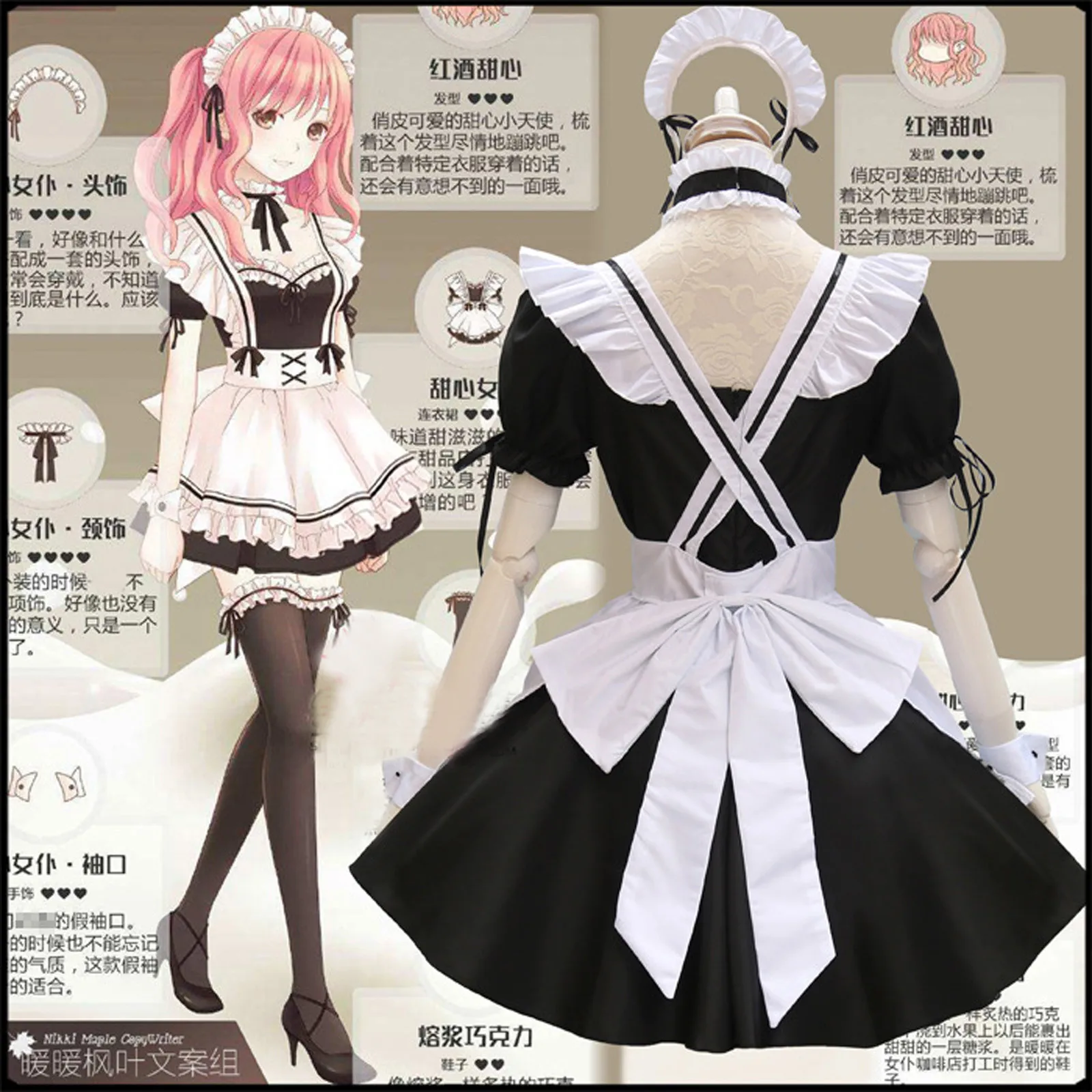 pirate costume women Women Lovely Maid Cosplay Costume Short Sleeve Retro Maid Lolita Dress Cute Japanese French Outfit Cosplay Costume Plus Size 3XL halloween outfits