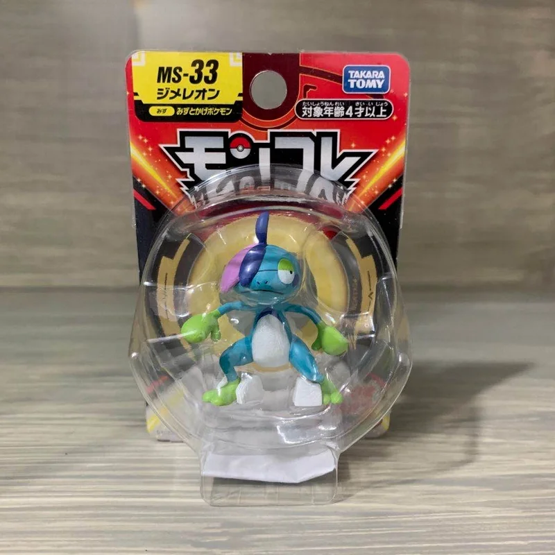 Takara Tomy Pokemon Moncolle MS-33 Drizzile Figuren Neu Japan-Import 