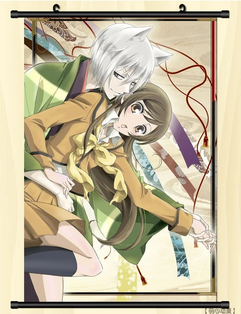 NEW COOL Kamisama Kiss Anime Sticker Poster for Sale by BSHA-o-RAHA