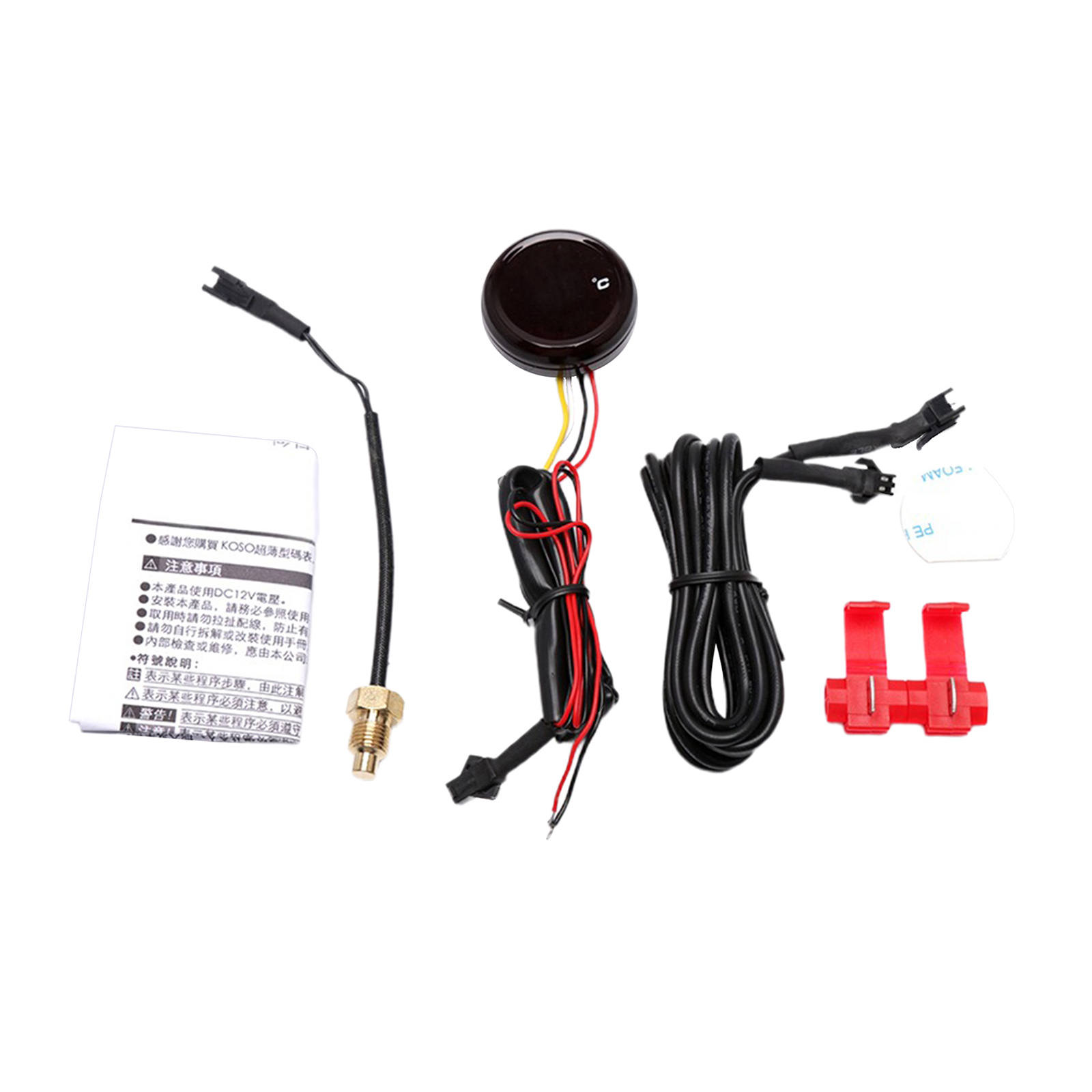 Digital Motorcycle Water Temperature Meter Gauge Instrument, Professional
