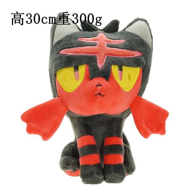 Anime Pokemon Mega Banette Plush Stuffed 20cm Soft Dolls Kids Gift Toys Hot  - AliExpress