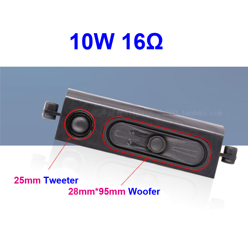 Title 7, 20 W Bluetooth Audio Lautsprecher Leistungsvers...