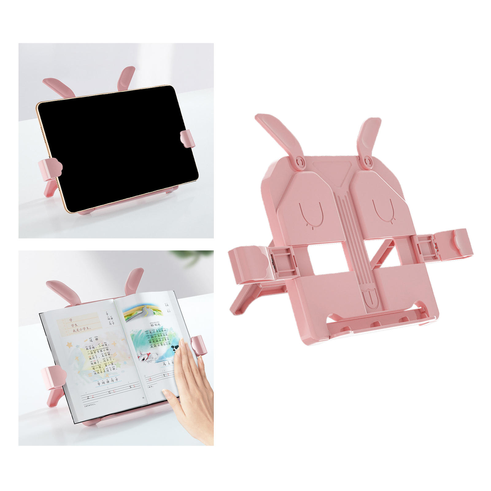 Hands Free Book Rest Bookshelf Reading Rack Bookend Book Stand Book Holder for Music Book Stand Tabletop Supplies