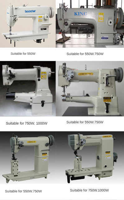  QAZNHODDS 550/750/1000W ServoMotor, Integrated Direct Drive  Sewing Machine Servo Motor Suitable for Replacement Industrial Sewing  Machine,550w