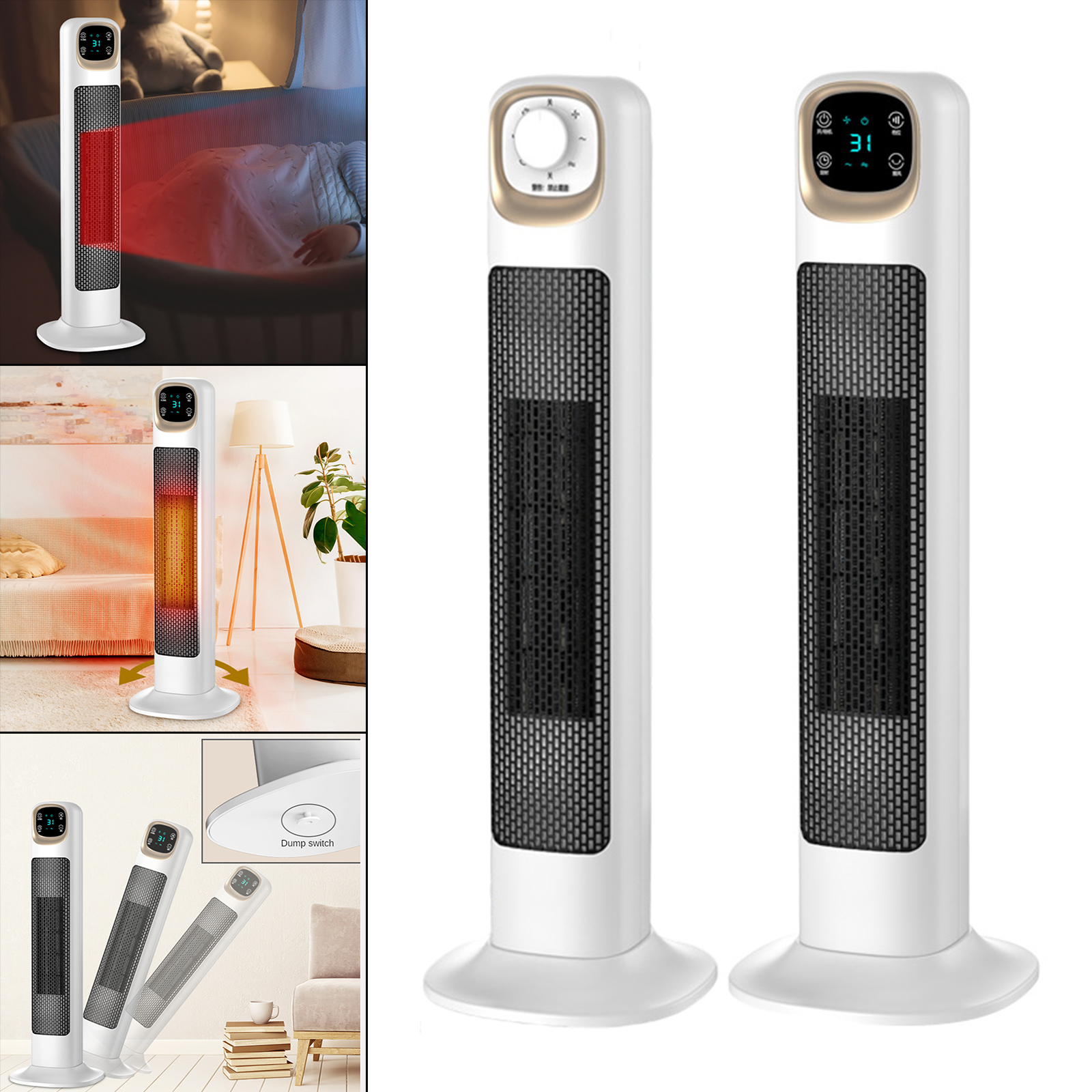 Tower Space Heater PTC Ceramic Heating Vertical 220V Fan Heater for Home Camping Reading Baby Bathing Party