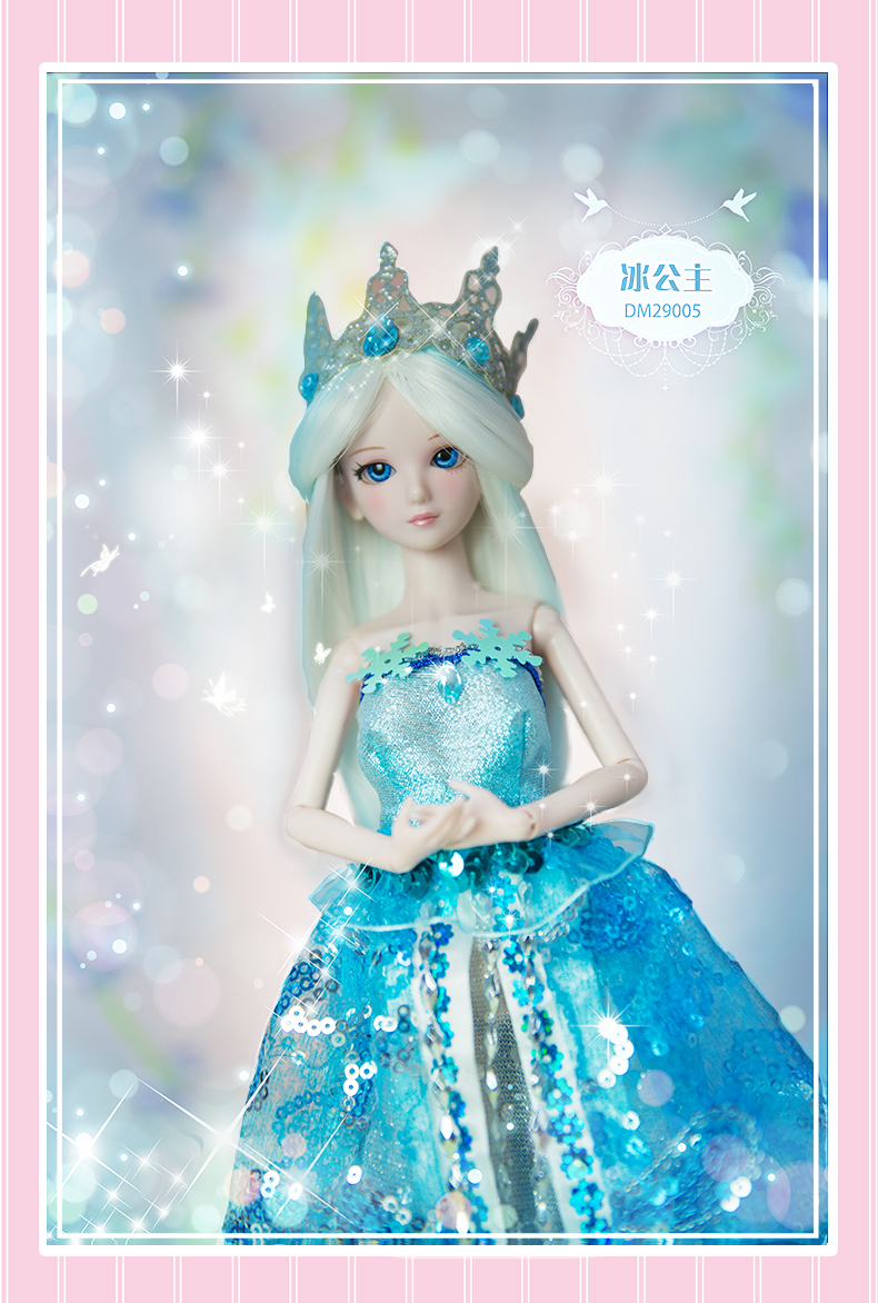 14 jointed very beautiful 29cm 11'' BJD Doll dolls Princess Hair + Makeup + Cloth +shoes pullip