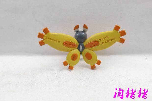 TOMY Pokemon Action Figure MC Hitmonlee Rare Out-of-print Model Toy -  AliExpress