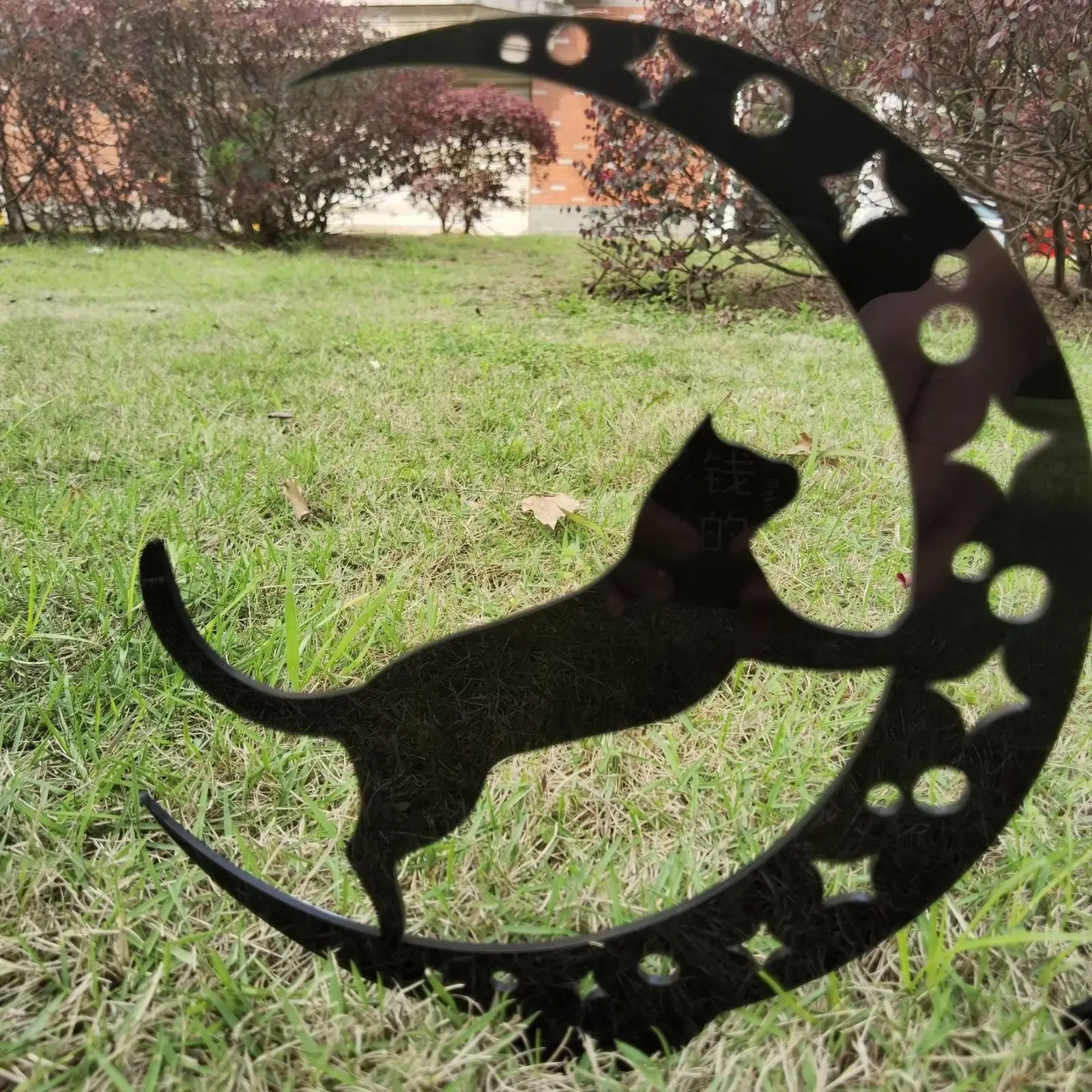 Cat Animal Silhouette Garden Stake Yard Art Lawn Outdoor Home Decor