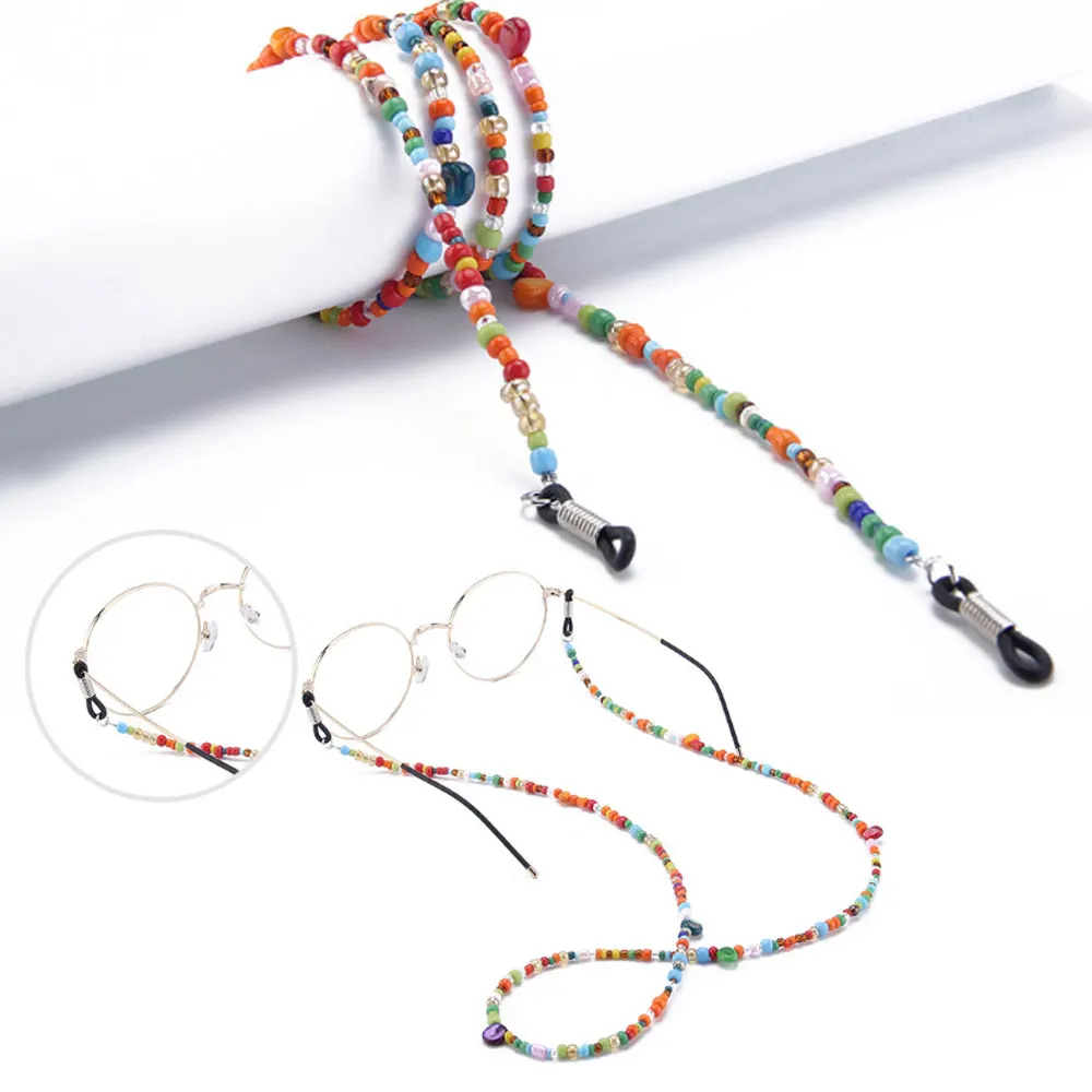 Acrylic Beads Beaded Eyeglass Chain Sunglass Holder Keeper Lanyard Necklace