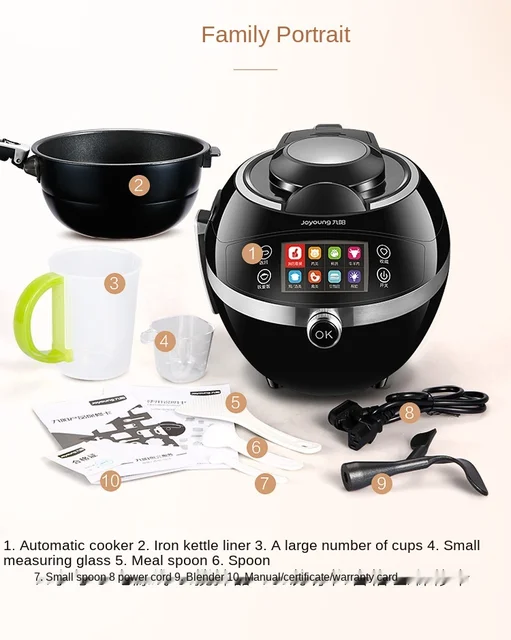 Ropot - The Intelligent Robot Cooker - The Smart Pot - free