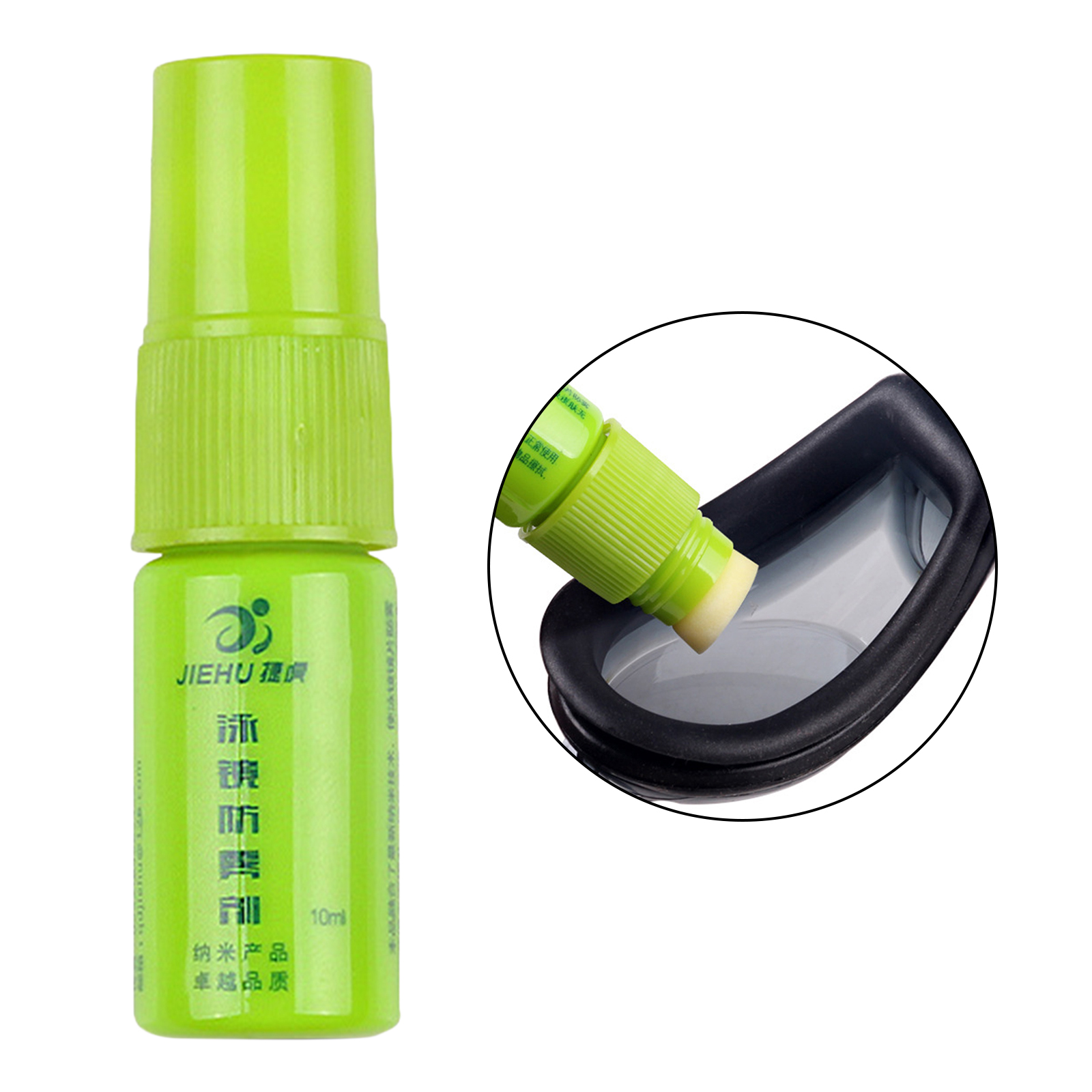 10ml Durable Solid State Nano Anti Fog Agent Defogger for Diving Mask Goggles Car Glass Swim Diving Goggles Glasses Accessories