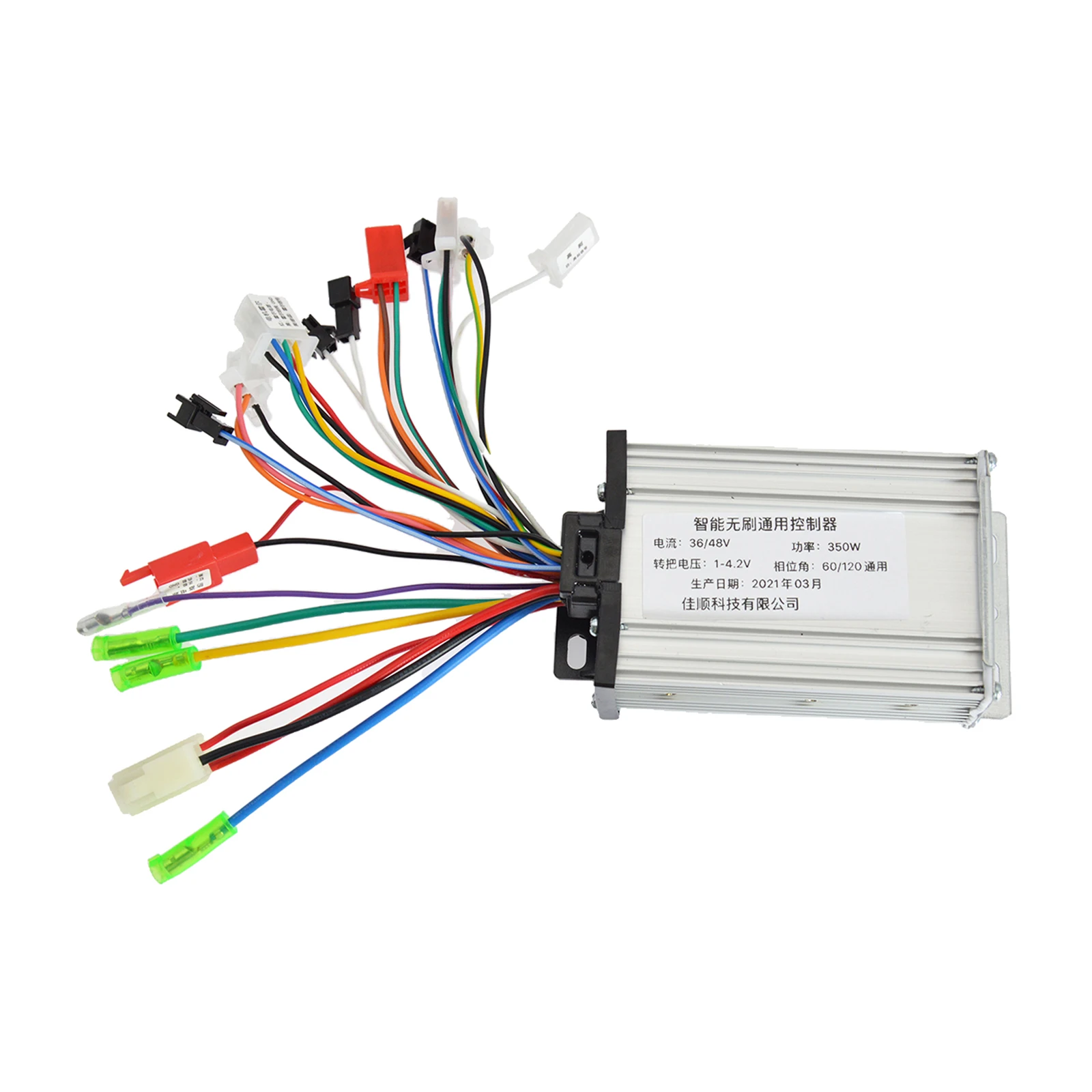 Deluxe Electric Bicycle Controller Brushless DC Motor Control Box Speed