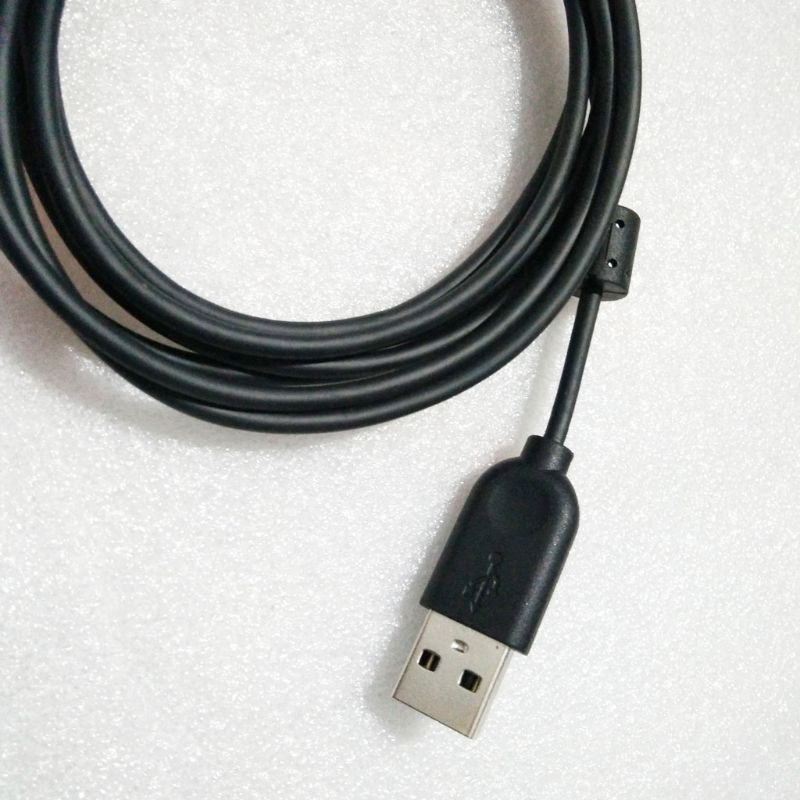 logitech g900 cable