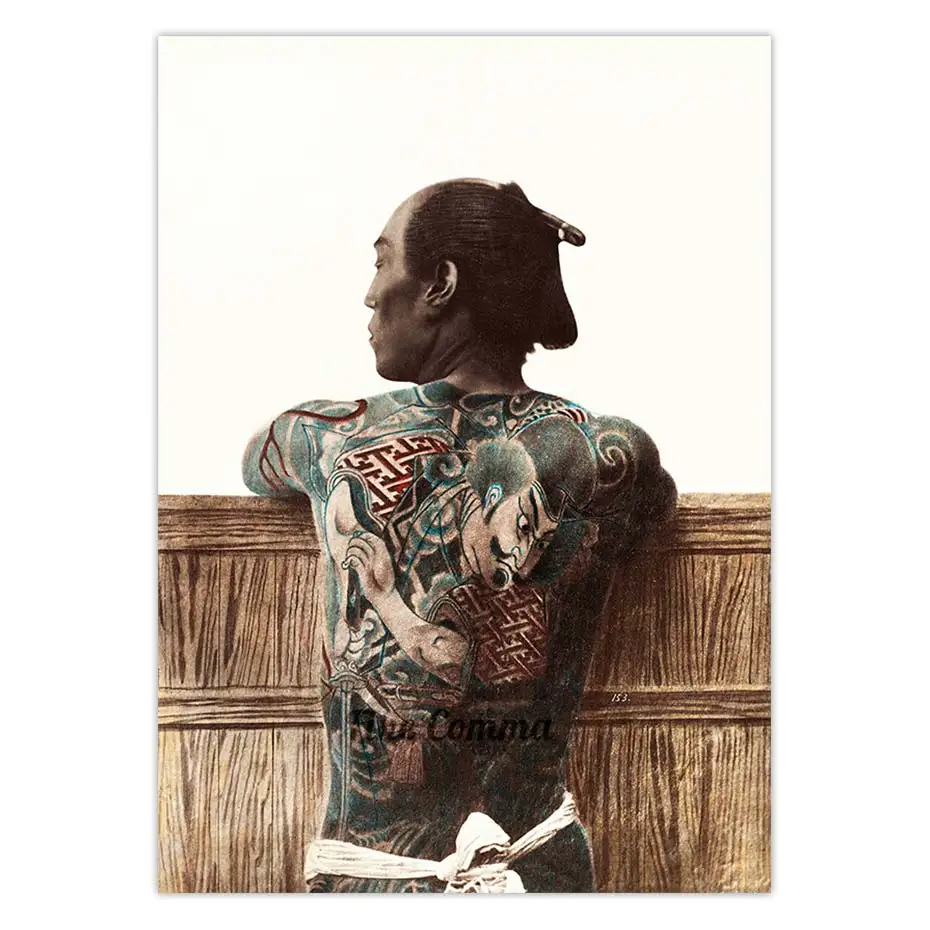 Задняя часть татуировки японский человек с татуировкой кусакабе кимбэй  винтажный Японский художественный плакат старая азиатская фотография холст  печать настенный художественный Декор | AliExpress