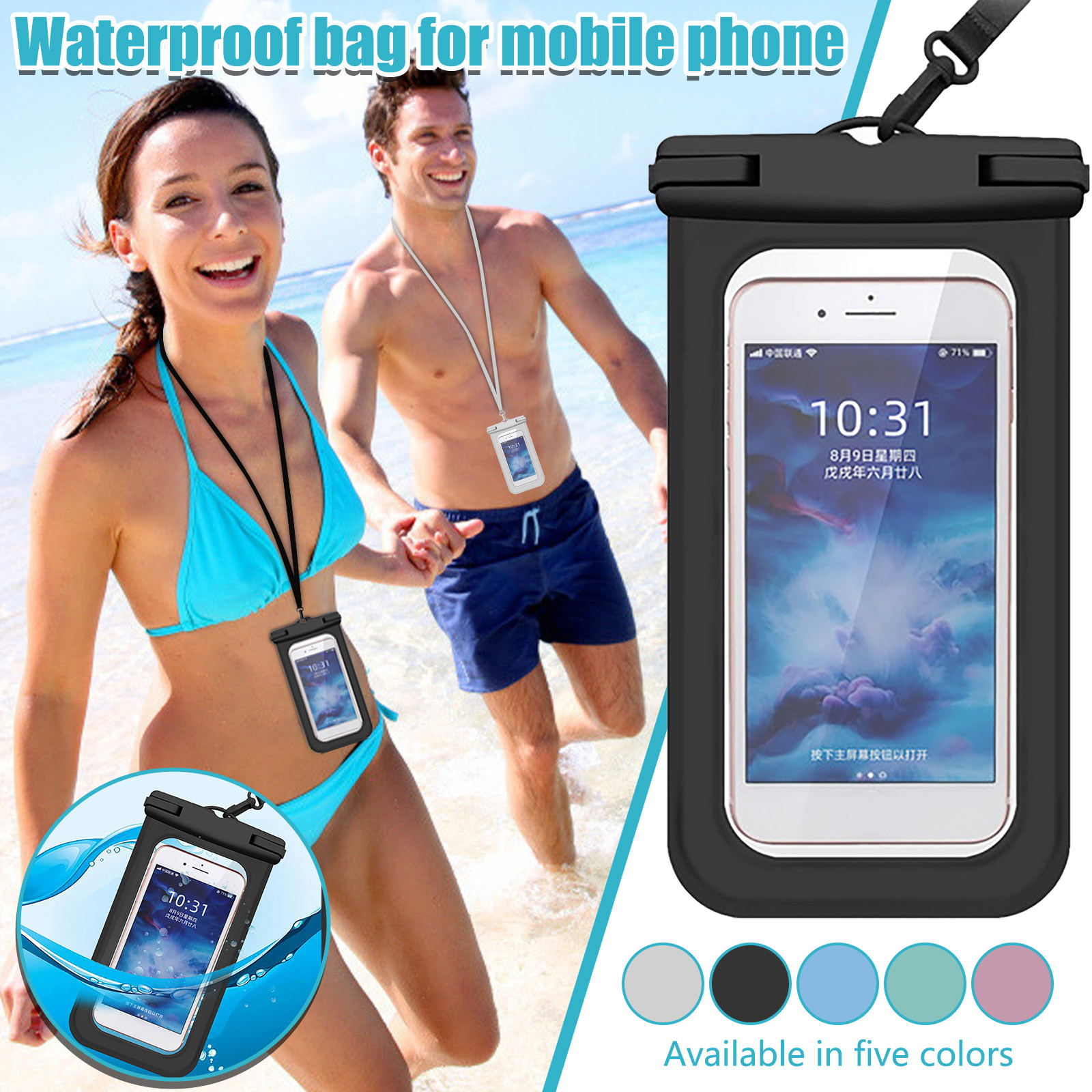 floating phone dry bag