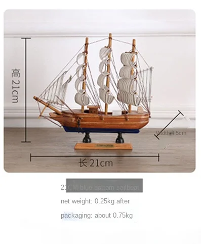Sailing ship model decoration smooth sailing ship model living room small  wooden boat entrance wine cabinet bookcase decoration