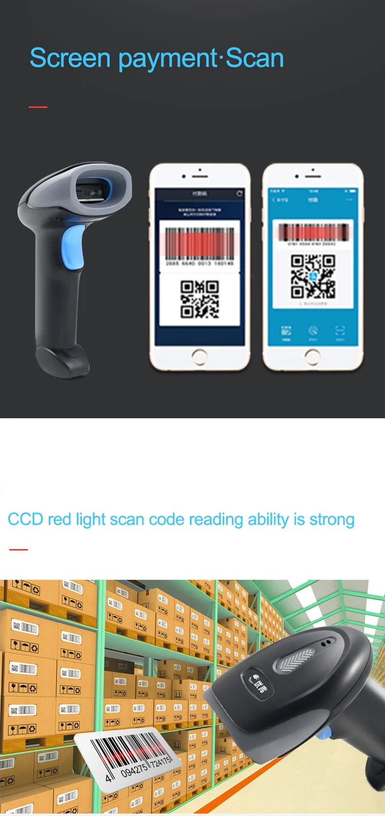 Wm10 Wireless Scanner Barcode Scanner Handheld One Dimensional Code Scanner Worldwide Fast 6533