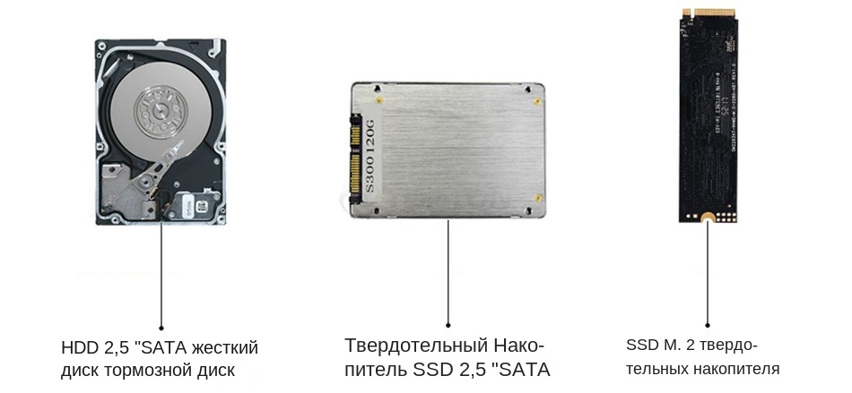 S210H-8950HK-9880H_18