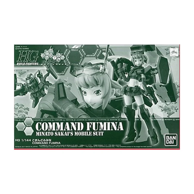 Premium Bandai GUNDAM Build Fighters HG 1/144 COMMAND FUMINA Model HGBF 