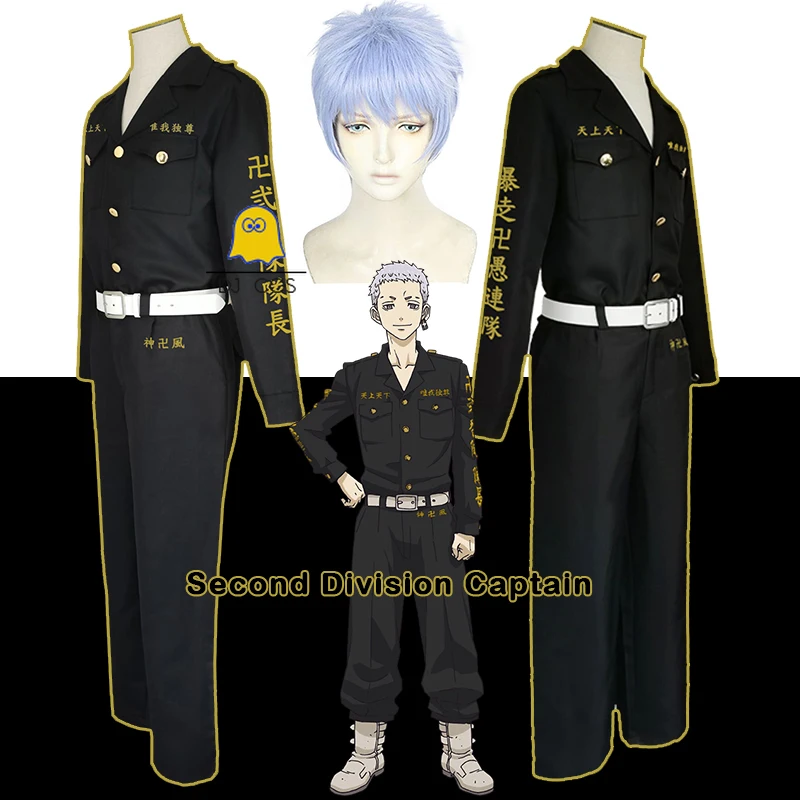 spider woman costume Takashi Mitsuya Cosplay Costume Anime Tokyo Revengers Black Uniform Short Wig Second Division Captain Halloween Party Outfit cute halloween costumes
