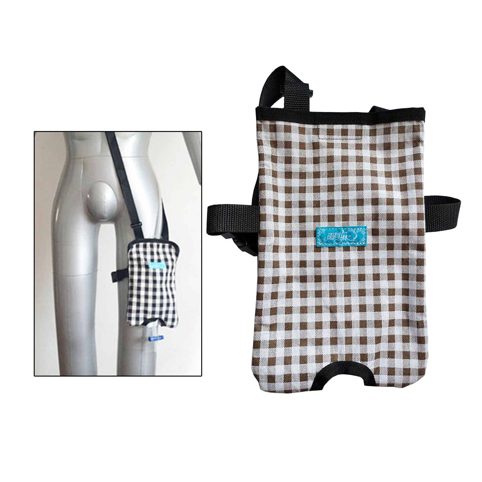 Catheter Bag Holder Drainage Bag Covers Urine Catheter Leg Storage Support Bag with Adjustable Shoulder Strap - 1000ml