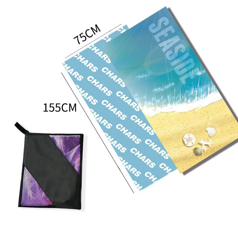 Quick Dry Breathable Sand Free Thick Microfiber Beach Towel With Storage Bag Windproof Absorbent Bath Towel SAL99 bikini cover up skirt wrap