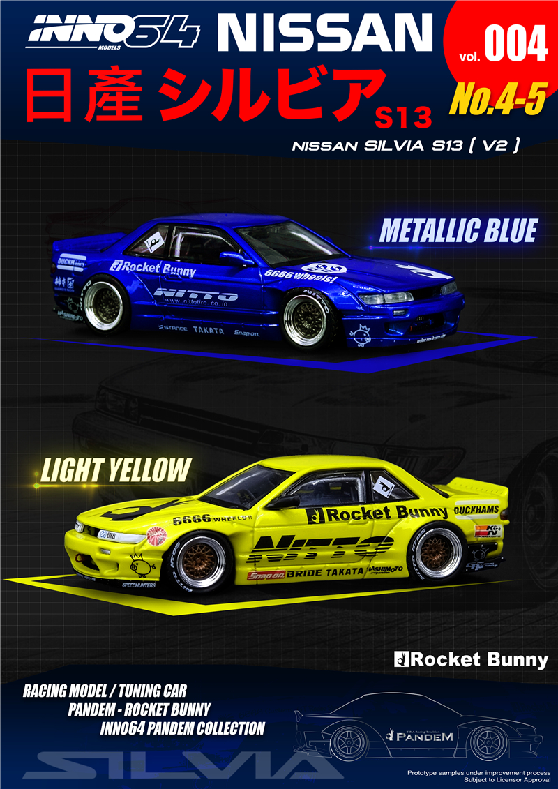 IG1138 1/18 Rocket Bunny S13 V2 Blue Metallicイグニッションモデル