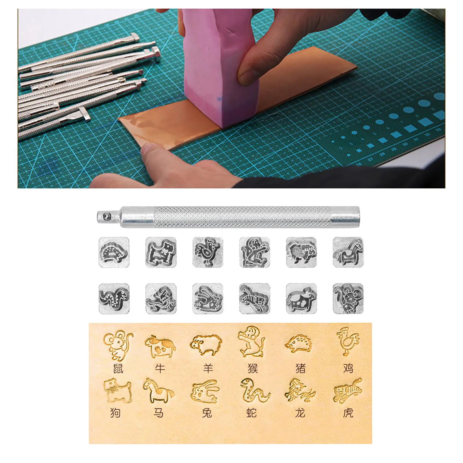 12 Styles Leather Craft Stamps Set Leathercraft Working Saddle Making Tools Carving Solid DIY Printing Clouds Stamping