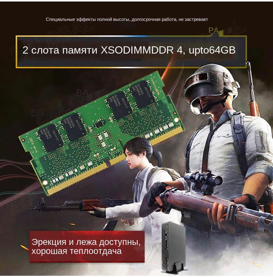 VG-7700T-8100-8400-8700-9400F详情页带logo_06