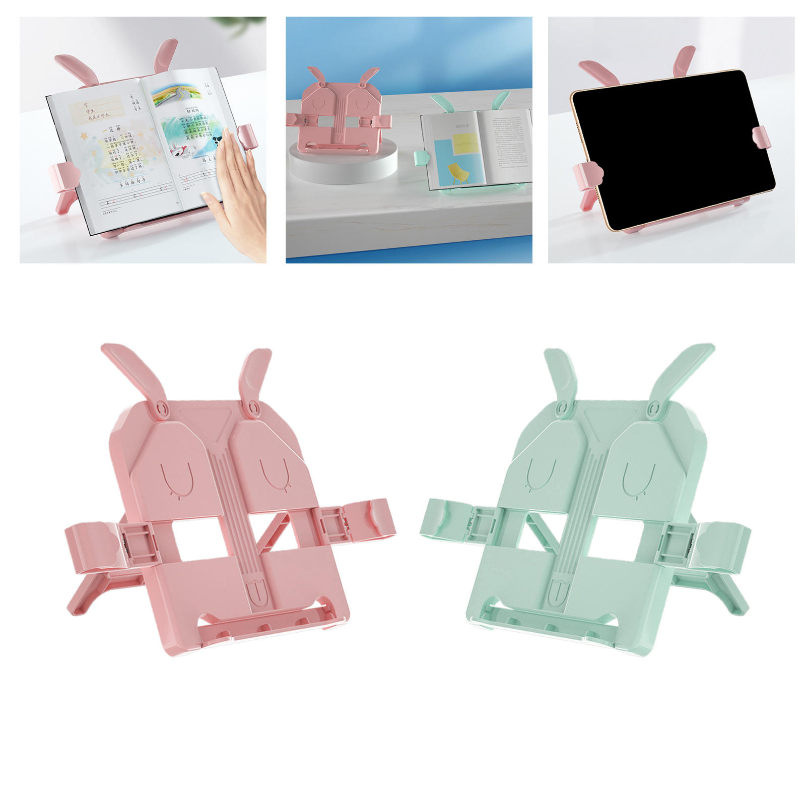 Hands Free Book Rest Bookshelf Reading Rack Bookend Book Stand Book Holder for Music Book Stand Tabletop Supplies
