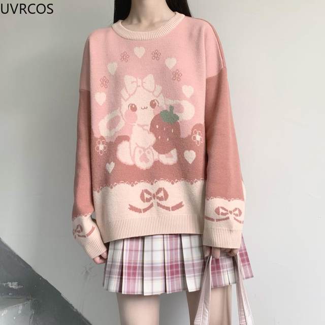 Kawaii Sweet Girl Style Cute Bear Round Embroidery Pullover Sweater - Apricot, S