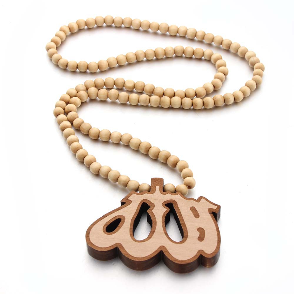 Hip Hop Men's Wooden Allah Necklace For 