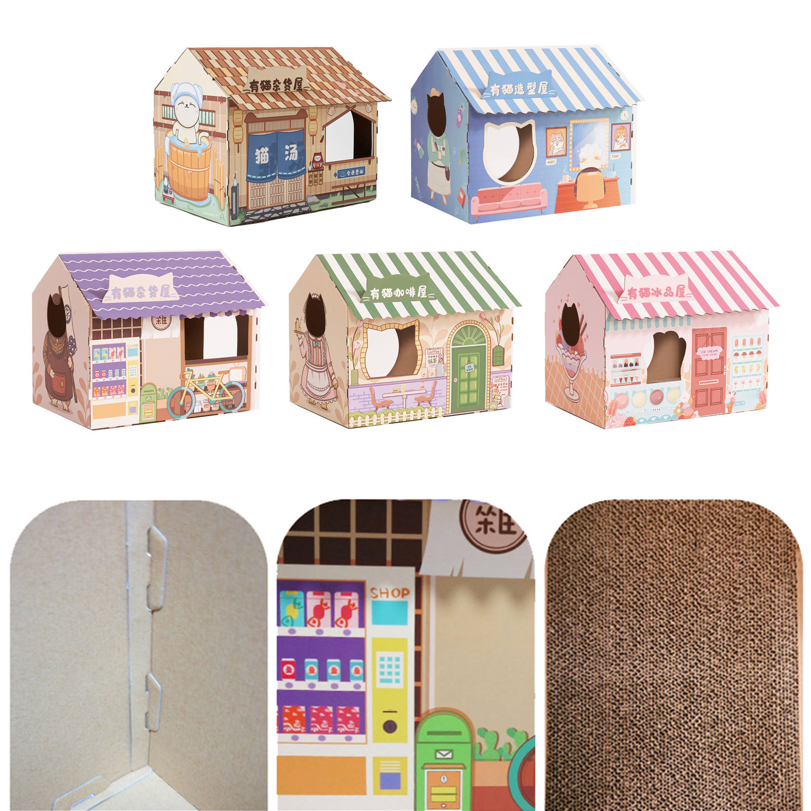 Villa-Shaped Cat House with Windows Removable Cat Shelter Cat House for Kittens and Adult Cats