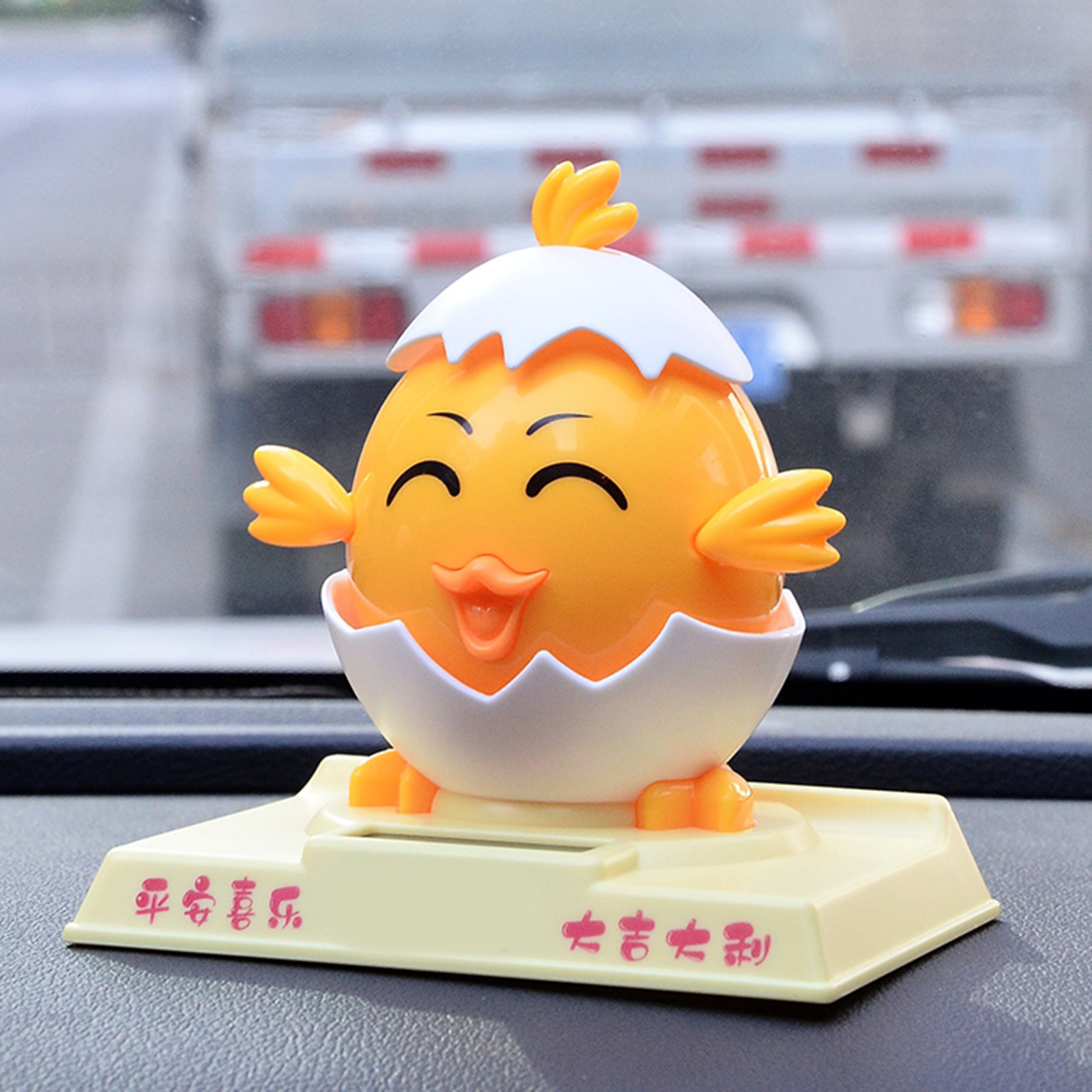 Funny Shaking Head Dancing Little Chick Interior Decoration Bobble Head Doll