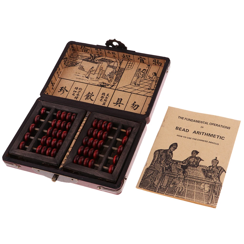 Chinese Abacus Abacus in Wooden Box - Chinese Antiquity Style - Decoration