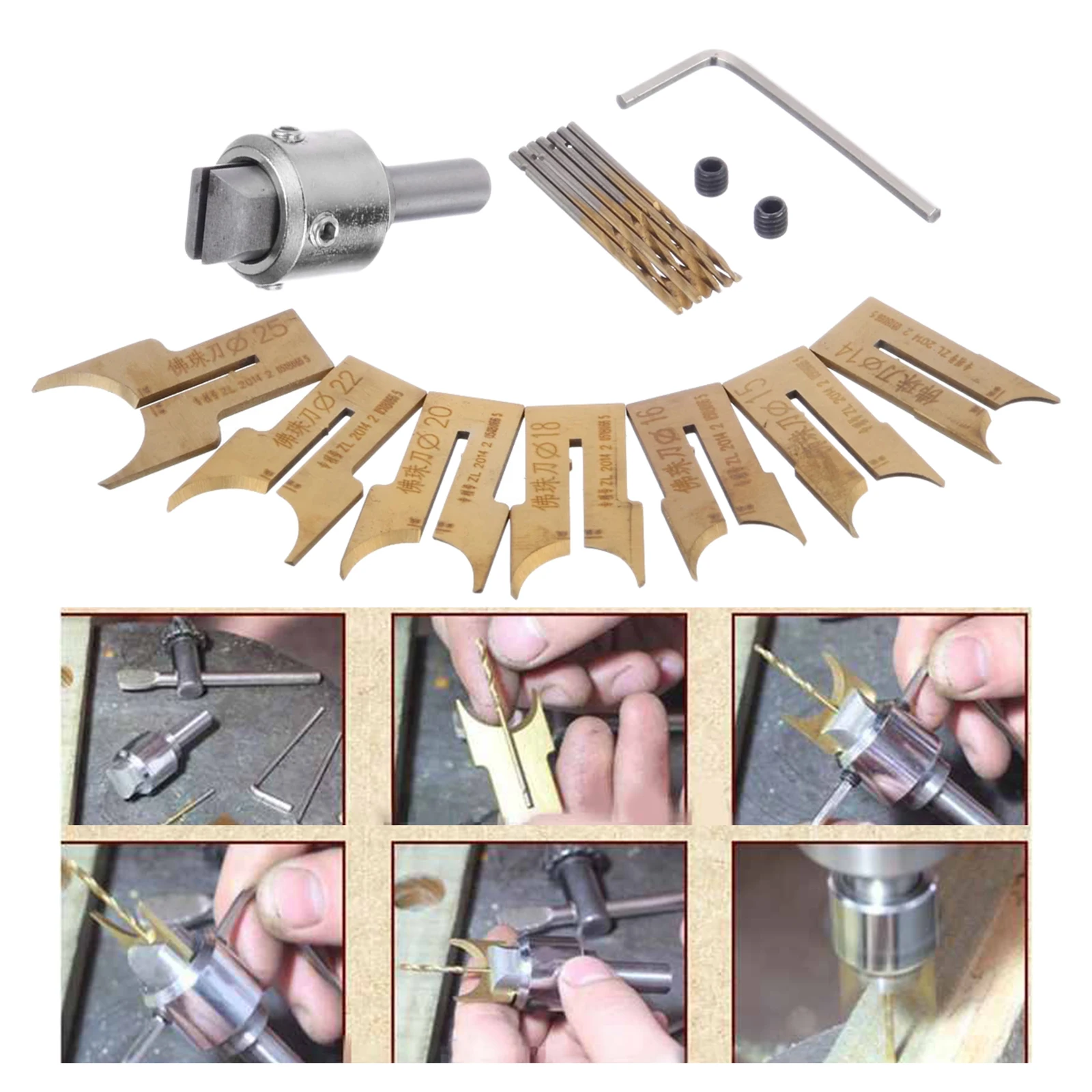 16 Pcs Wooden Bead Maker Beads Drill Bit Milling Cutter Set 14/15/16/18/20/22/25mm Bit Ball Blade Woodworking Tool Kit