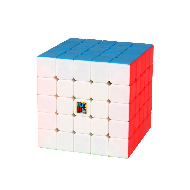 Magic Cube Toys 2/3/4/5 Orders Children Educational Toys Stress Relief ...