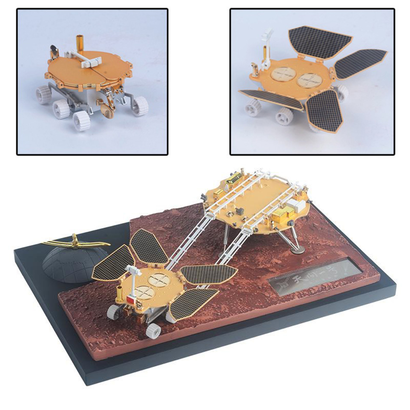 1/26  Space Tianwen-1 Mars Rover 3D Model Science Kit Souvenir Toy, Great Gifts for Kids and Adults, Especially Boys