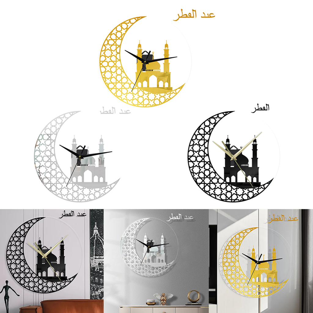 Religious Acrylic Islamic Quartz Wall Clock Muslim School Hotel Ornament