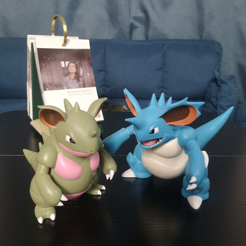 nidoking action figure