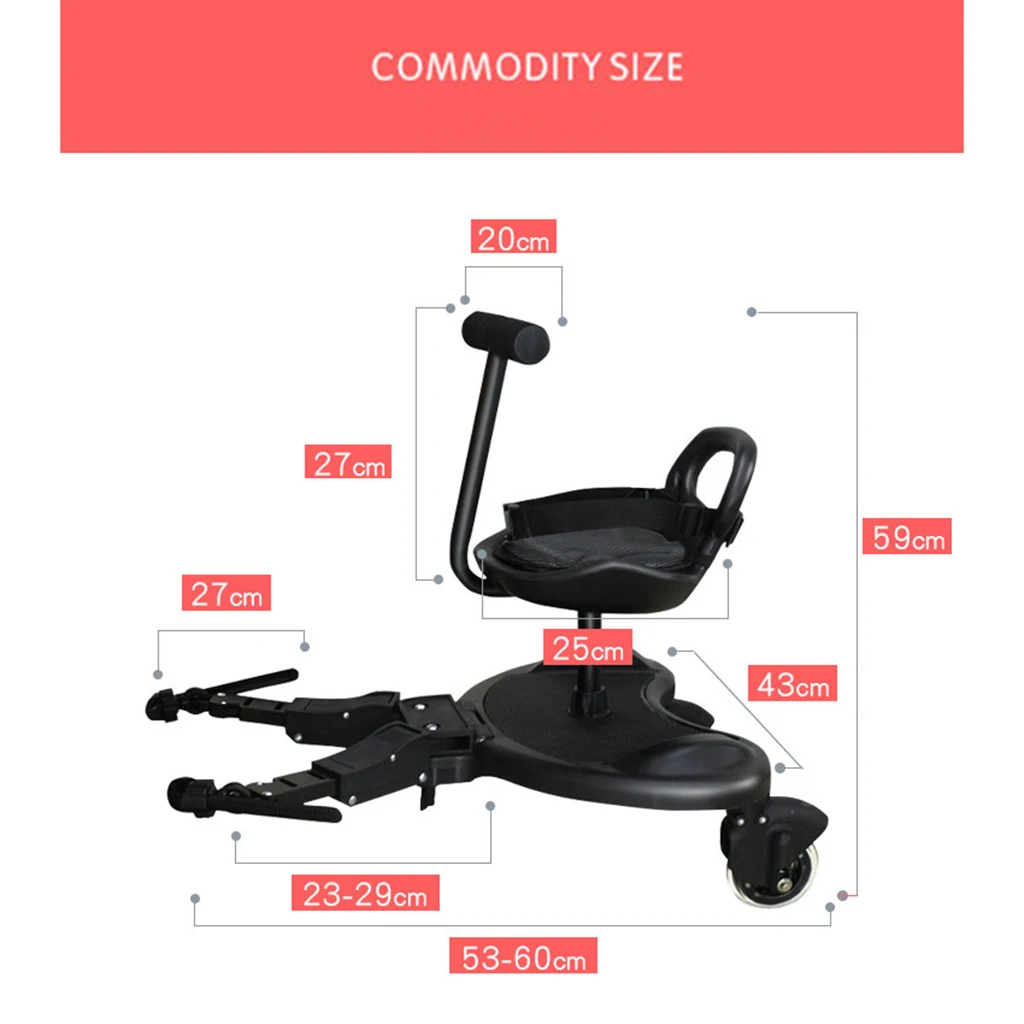 2-in-1 Stroller  Attachment with Seat Standing Platform Connector