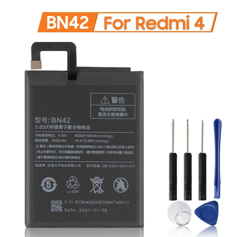 Redmi 3 Pro, BN30 BN42 BN40 BM47, Novo